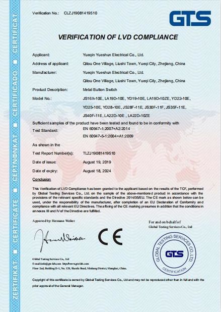 Китай Yueqing Yueshun Electric Co., Ltd. Сертификаты